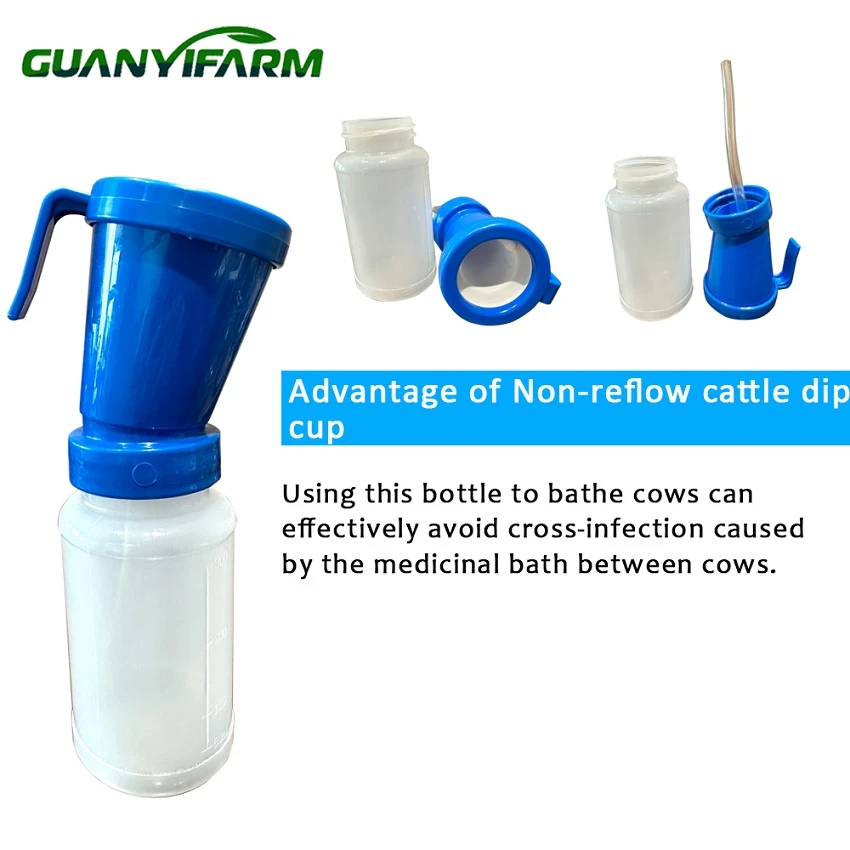 detail of 300ml Cow dip cup 0 detail of 300ml Cow dip cup 0